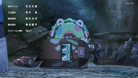 ANCB003129