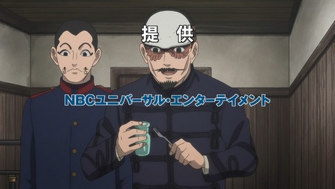 ANCB003605