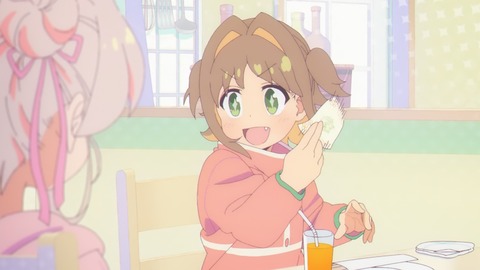 お兄ちゃんはおしまい! 11話 感想 030