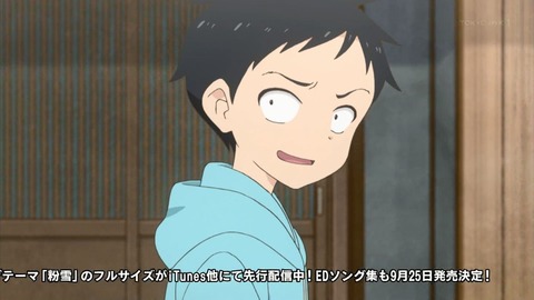 ancb03231