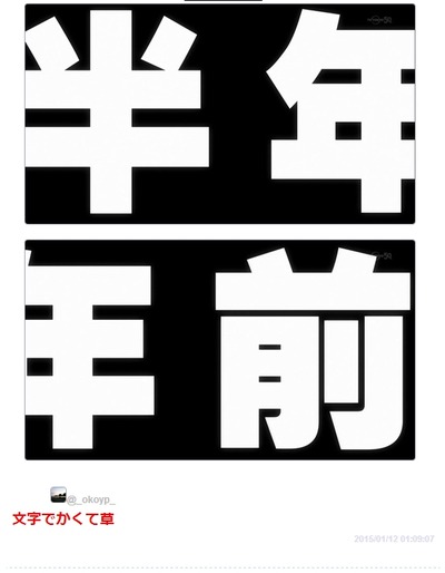 ancb00003