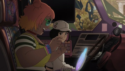 ancb002657