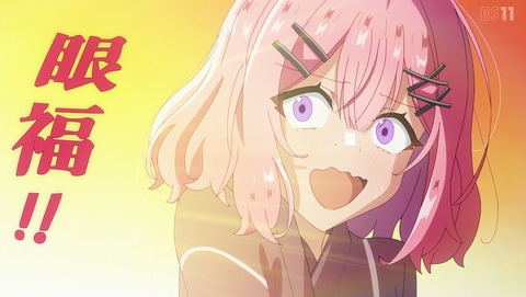 わたしが恋人になれるわけないじゃん、ムリムリ!(※ムリじゃなかった!?) わたなれ 10話 感想 ふたりっきりの旅行なんて、ムリ!? 1