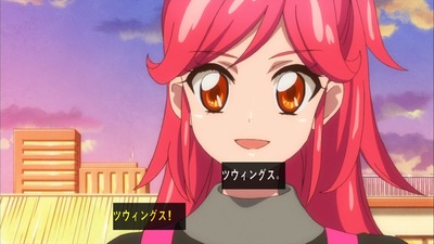 アイカツ 94話 感想 1730