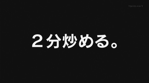 ancb00287