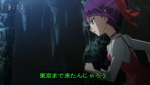 ゲゲゲの鬼太郎 第6期 第11話 感想 時代はたぬき あにこ便 ゲゲゲの鬼太郎 第6期 第11話 感想 時代はたぬき あにこ便