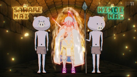 姫様“拷問”の時間です ひめごう 2期 22話 感想 21