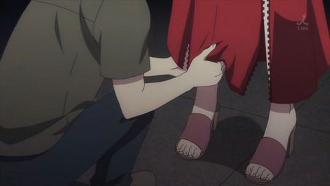 ancb001023