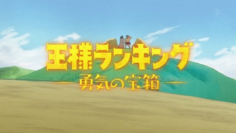 ancb0044