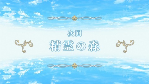 ancb003088