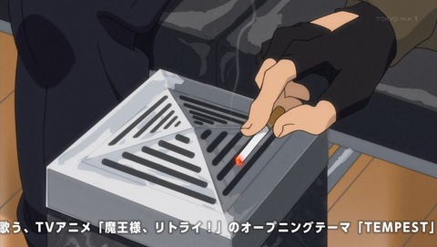 魔王様、リトライ! 9話 感想 0044