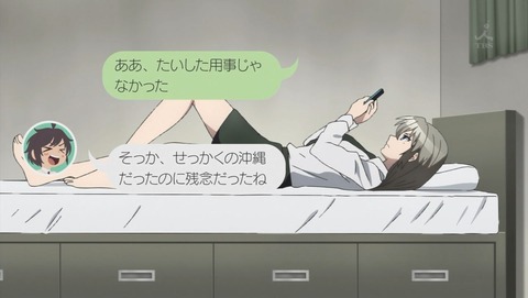 ancb000633
