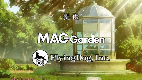 魔法使いの嫁 2期 話 感想 Conscience does make cowards of us all.Ⅰ 39
