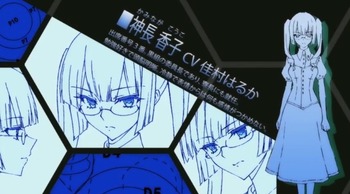 ancb70990