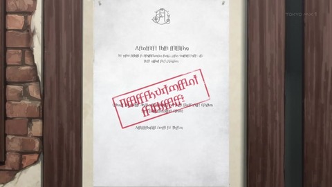 ancb009336