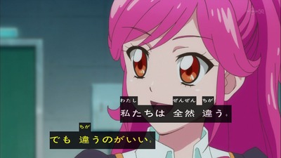 アイカツ 100話 感想 1355
