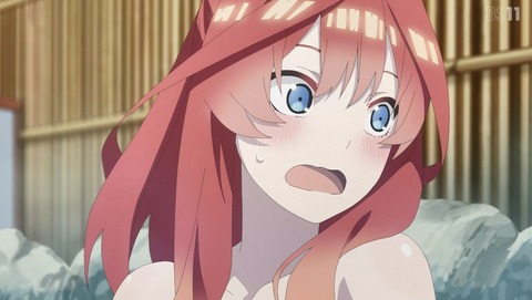 ANCB003053