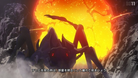 ダンまち ダンジョンに出会いを求めるのは間違っているだろうか 4期 22話 最終回 感想 星華(ルヴィア) 45