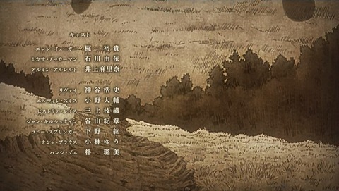 ANCB002147
