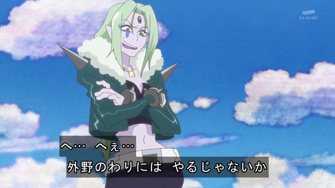 ひろプリ 18話 3793
