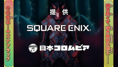 ancb000560