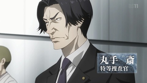 ANCB000279