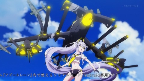 ancb00033