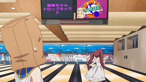 ANCB001802