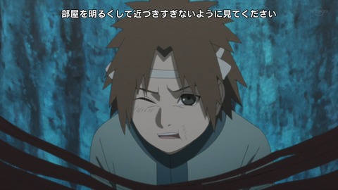 Boruto ボルト 第229話 感想 カワキのぶっちゃけに依頼人困惑ｗ あにこ便