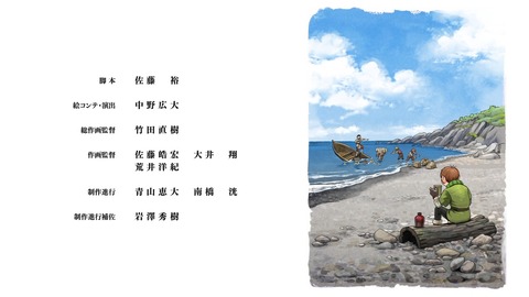 ancb05219