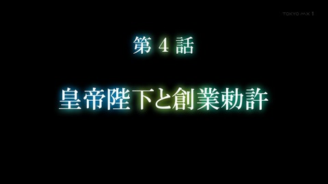 ancb00652