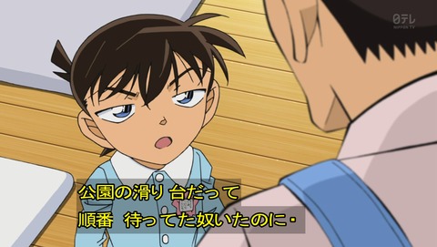 ancb03317