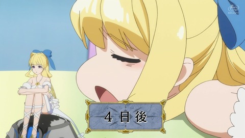 ANCB001565