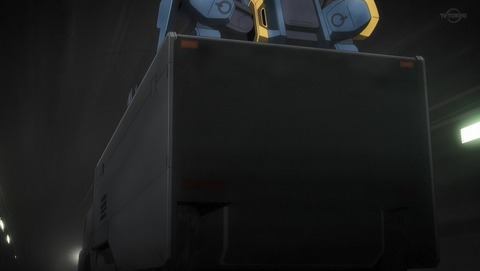 ANCB000608