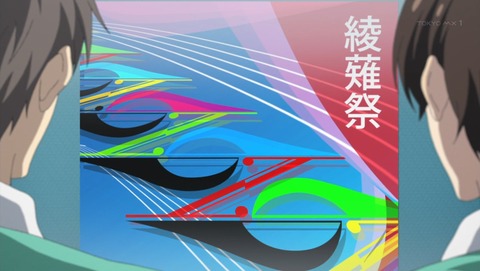 ancb00279