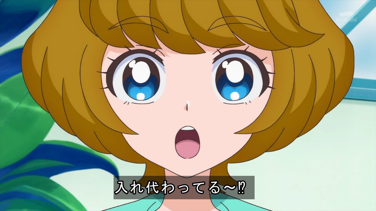 トロピカル ジュ プリキュア 第15話 感想 君の前前前世 トロプリ ホモビの刃速報