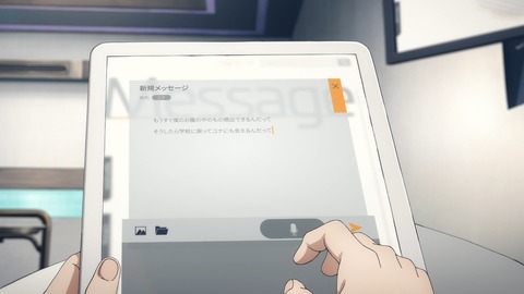 ancb03121
