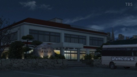 ancb000816