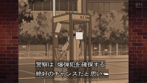 ancb01937