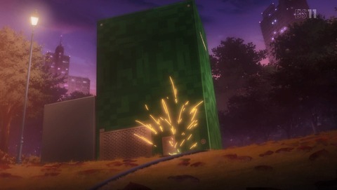 ANCB002184
