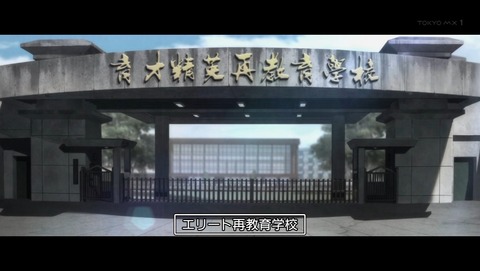 ancb04357