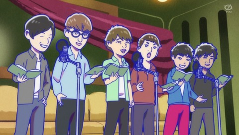 おそ松さん 4期 11話 感想 ６つ子は同じ夢を見る 80