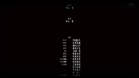 ancb04769
