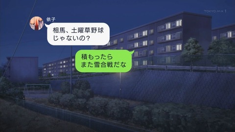 ancb02183