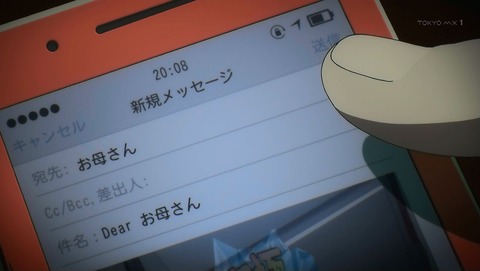 ancb00274