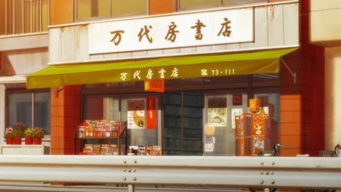 ancb002399