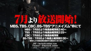 ancb04942