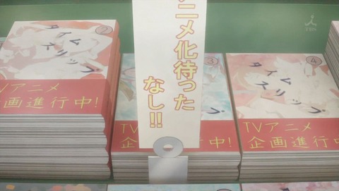 ancb000154