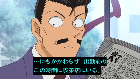 ancb00205