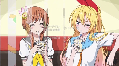 ニセコイ 第15話 感想 マリーが千棘と小咲を圧倒している あにこ便 ニセコイ 第15話 感想 マリーが千棘と小咲を圧倒している あにこ便